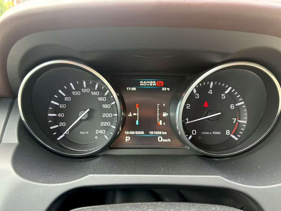 Land Rover Range Rover Aurora