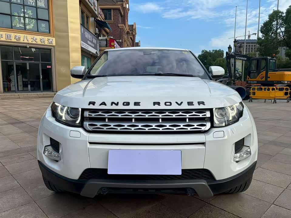 Land Rover Range Rover Aurora