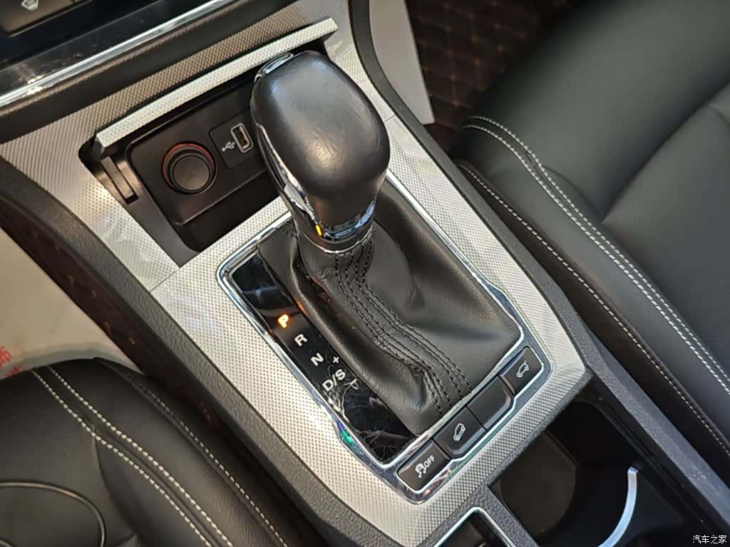 Roewe RX5, 2019 14