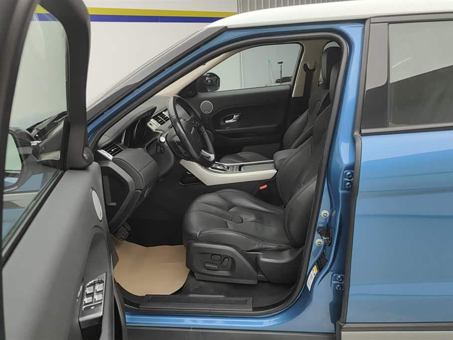 Land Rover Range Rover Aurora