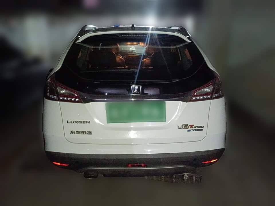 Luxgen Excellent 6 SUV