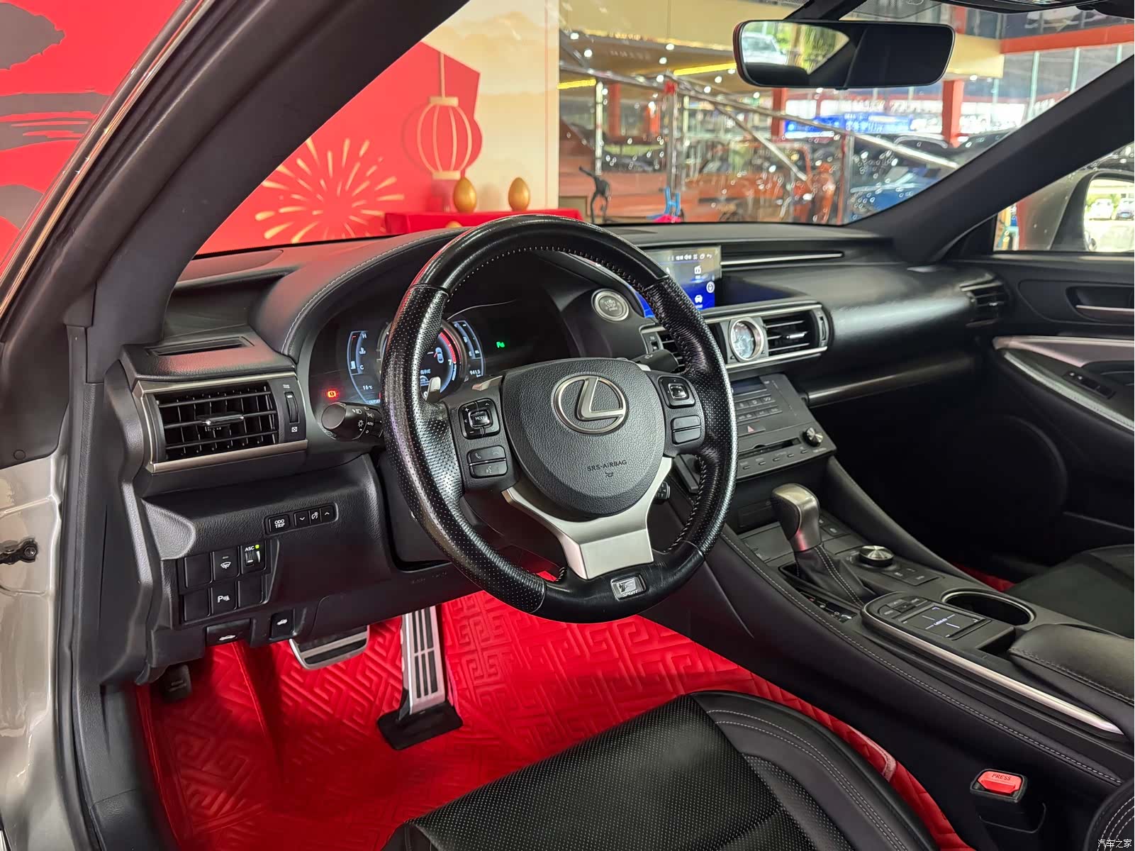 Lexus RC, 2016 7
