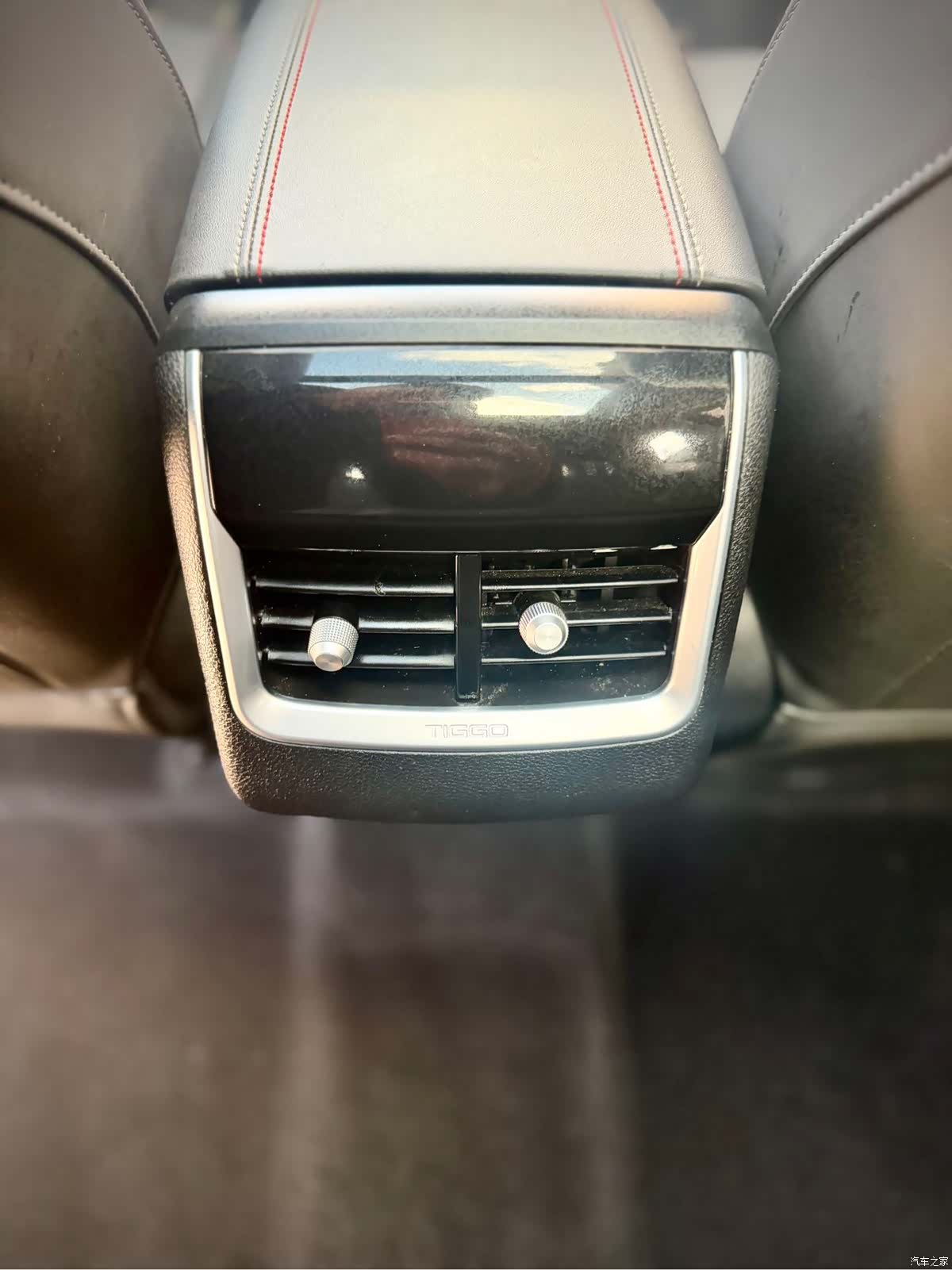 Chery Tiggo 7, 2023 16