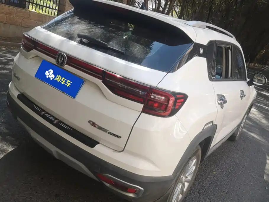 Changan CS35PLUS