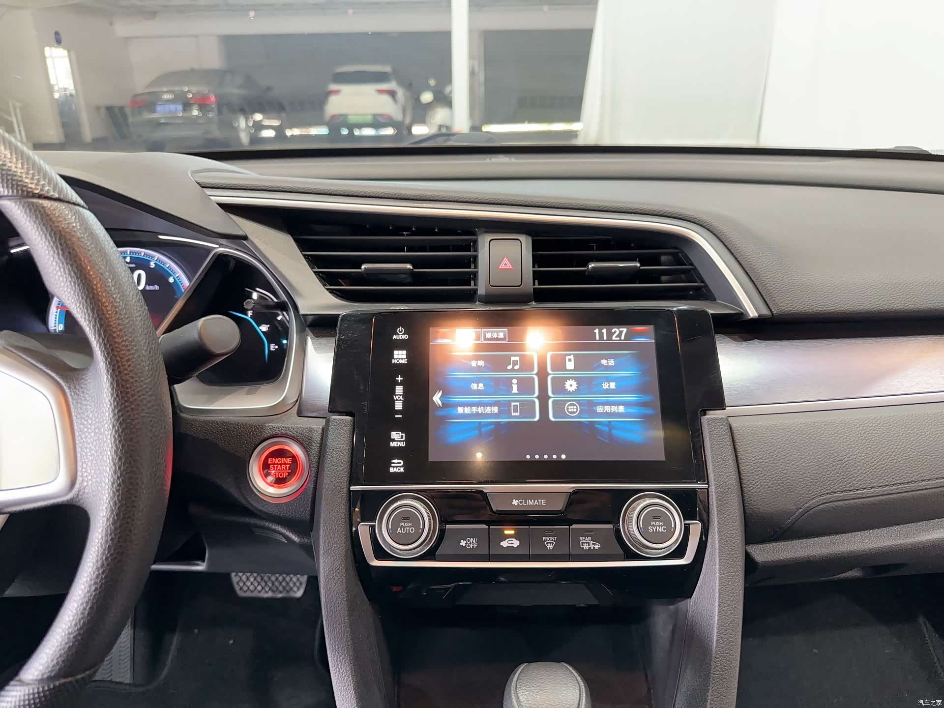 Honda Civic, 2019 15