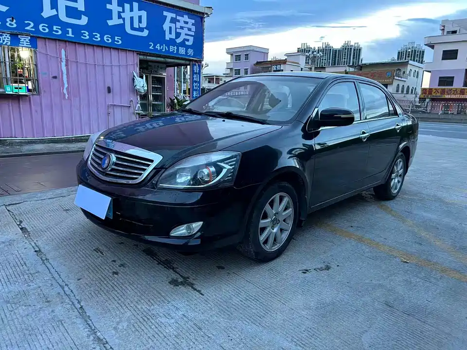 Geely Sea view
