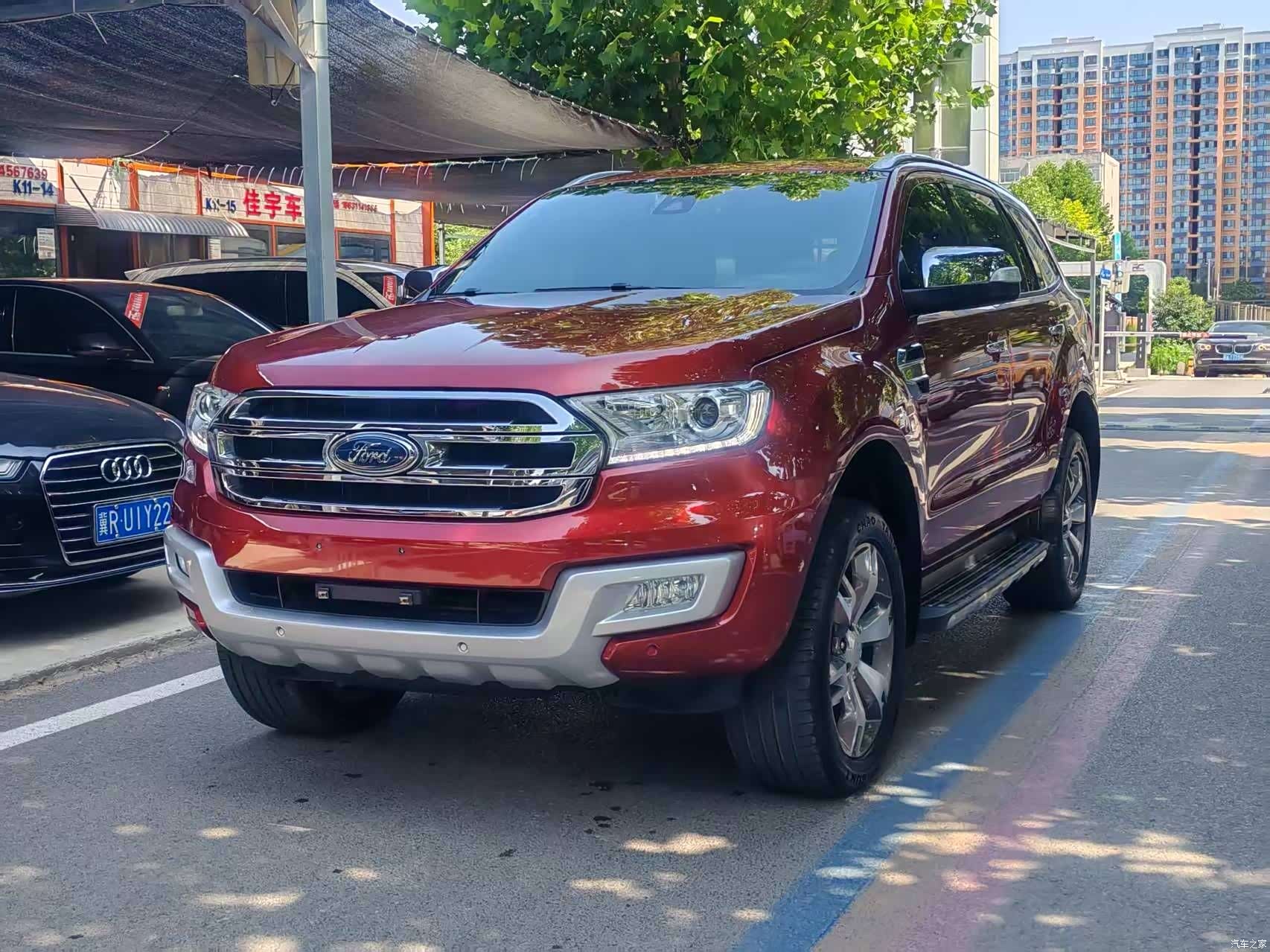 Ford 7