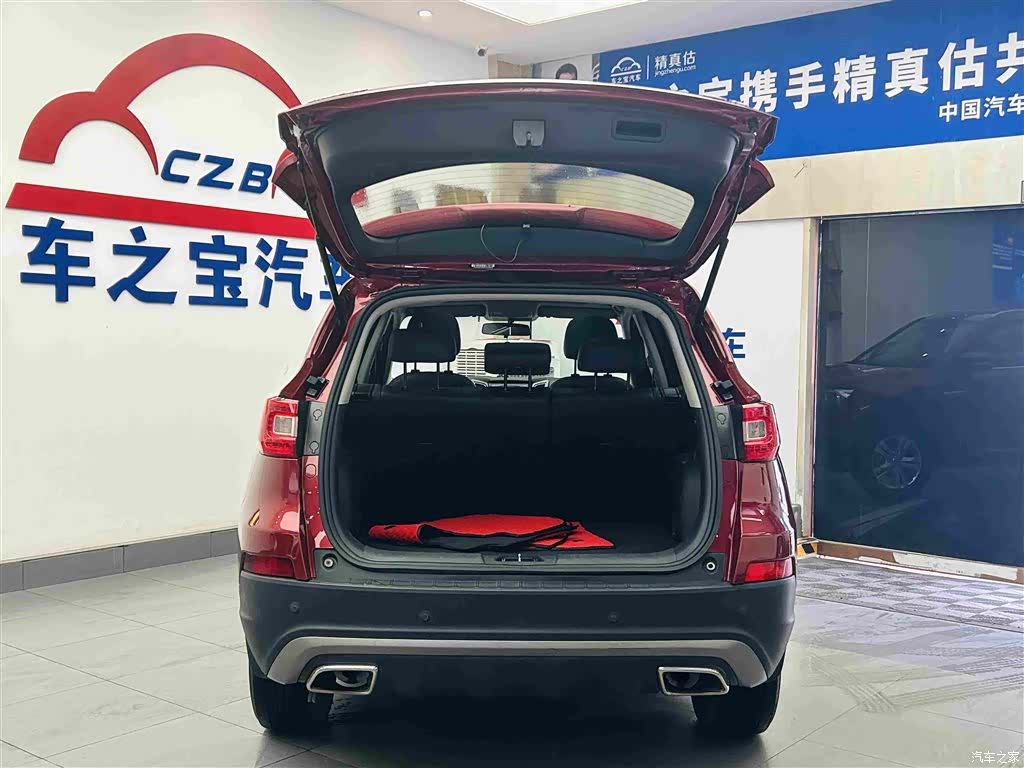 Changan CS75, 2017 9