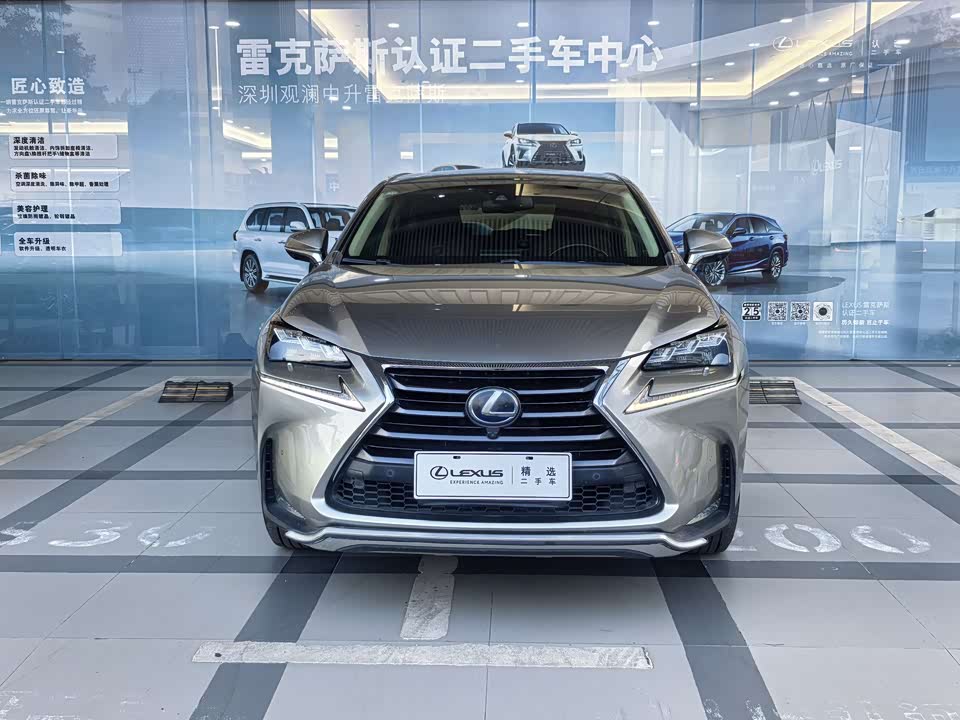Lexus NX