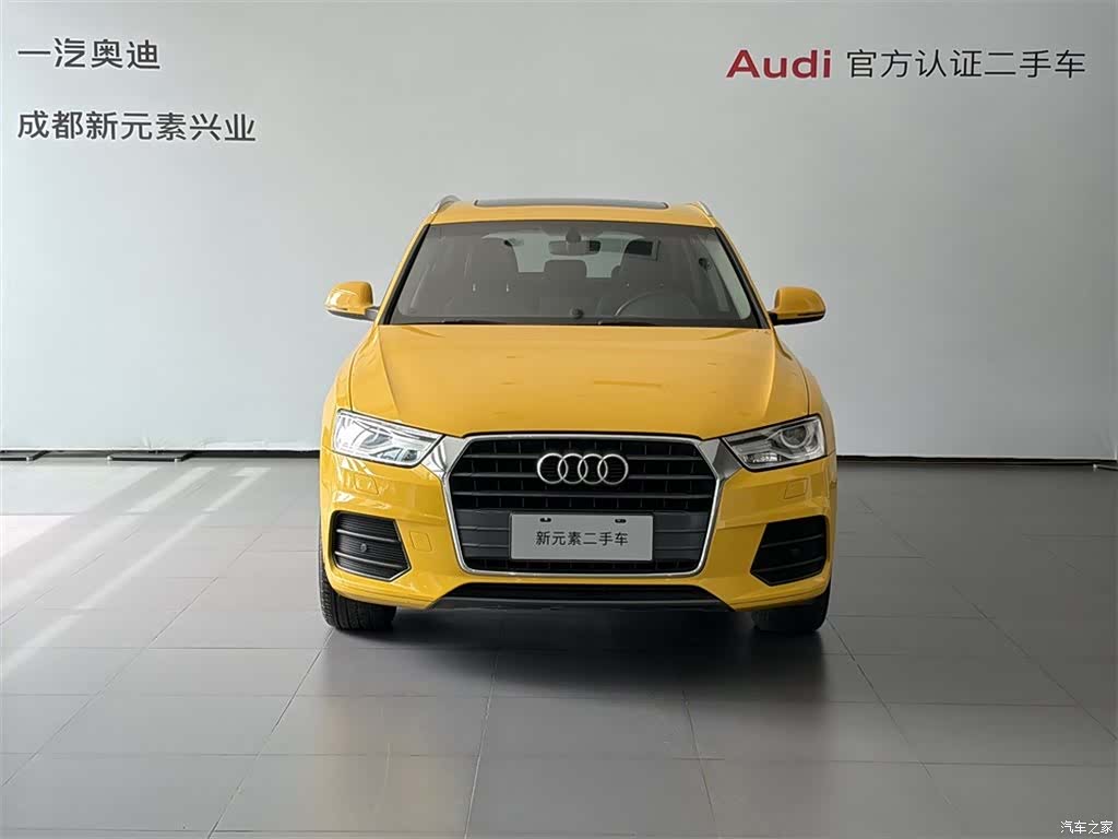 Audi Q3, 2016 2