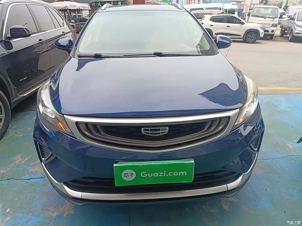 Geely Emgrand, 2021 3