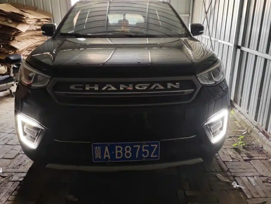 Changan CS55