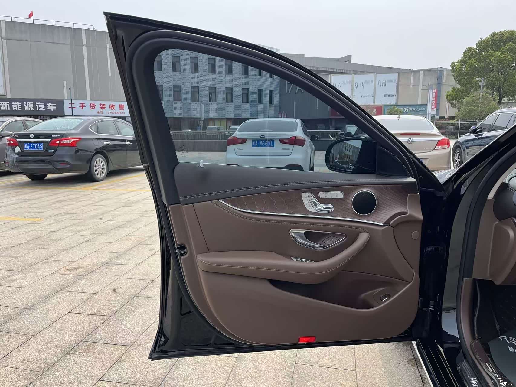 Mercedes-Benz E-Class, 2021 10