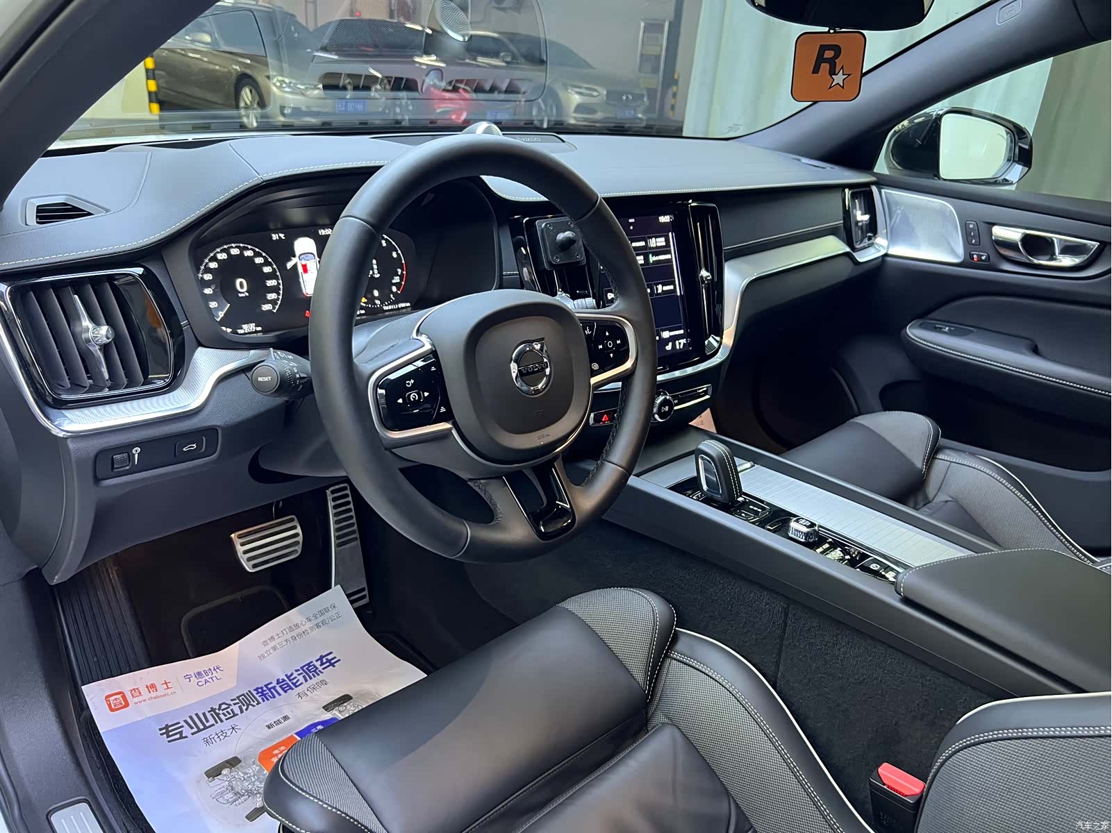 Volvo V60, 2022 8