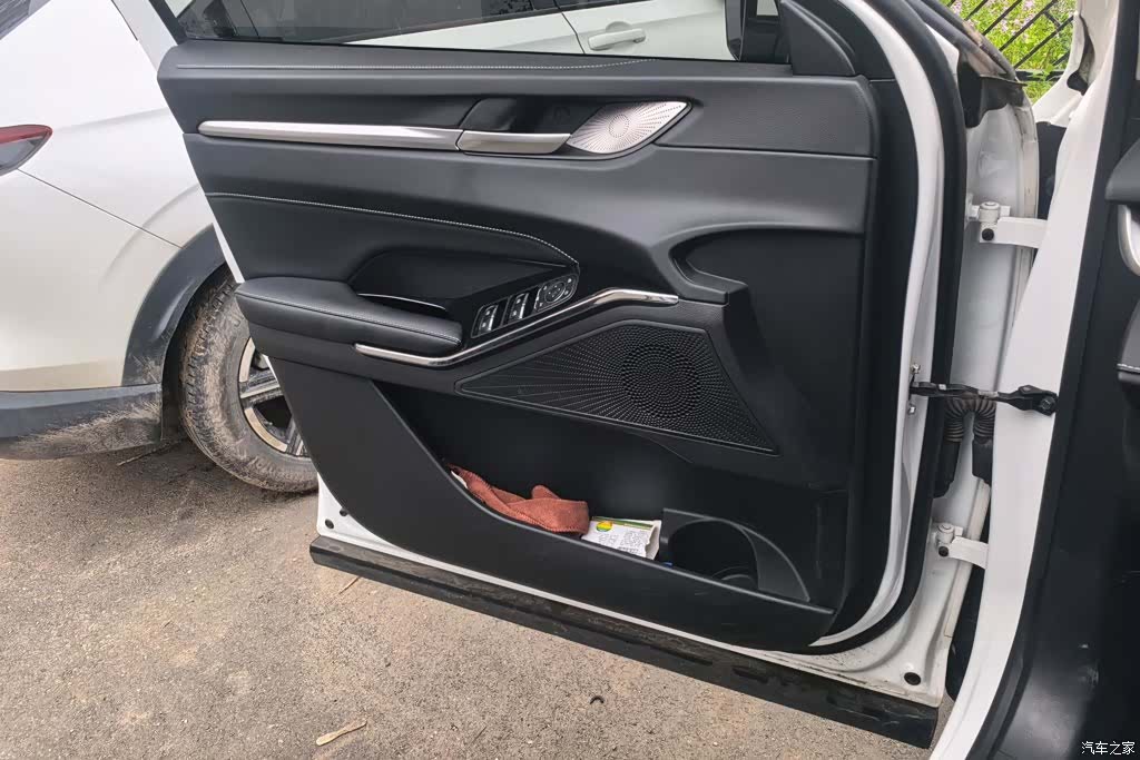 Haval H6, 2021 7