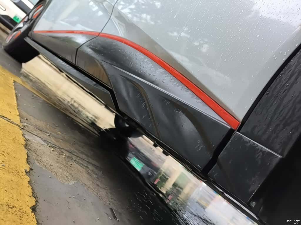 BYD Dolphin, 2022 21