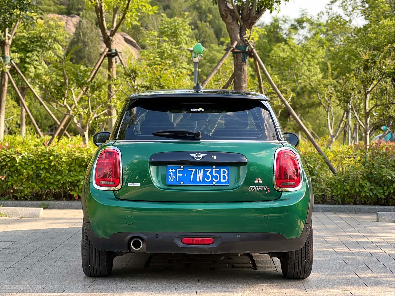Mini Cooper, 2021 8