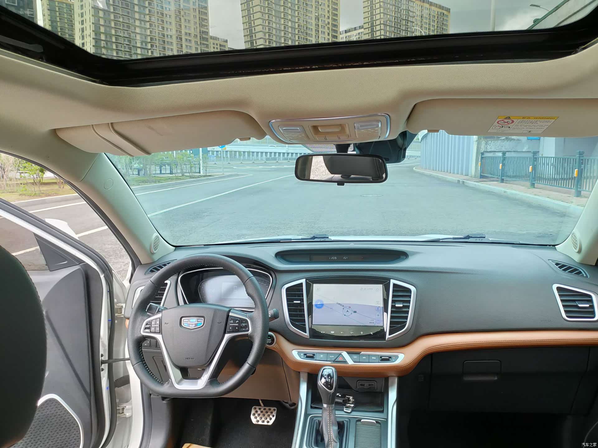 Geely X6, 2018 16