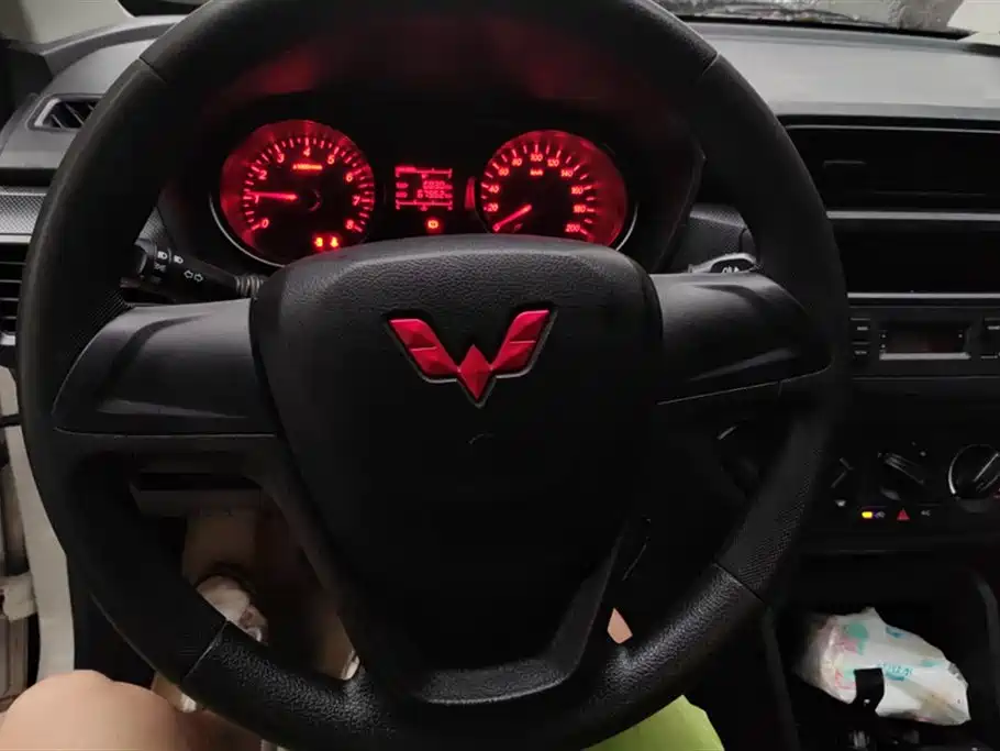 Wuling Wuling Hongguang