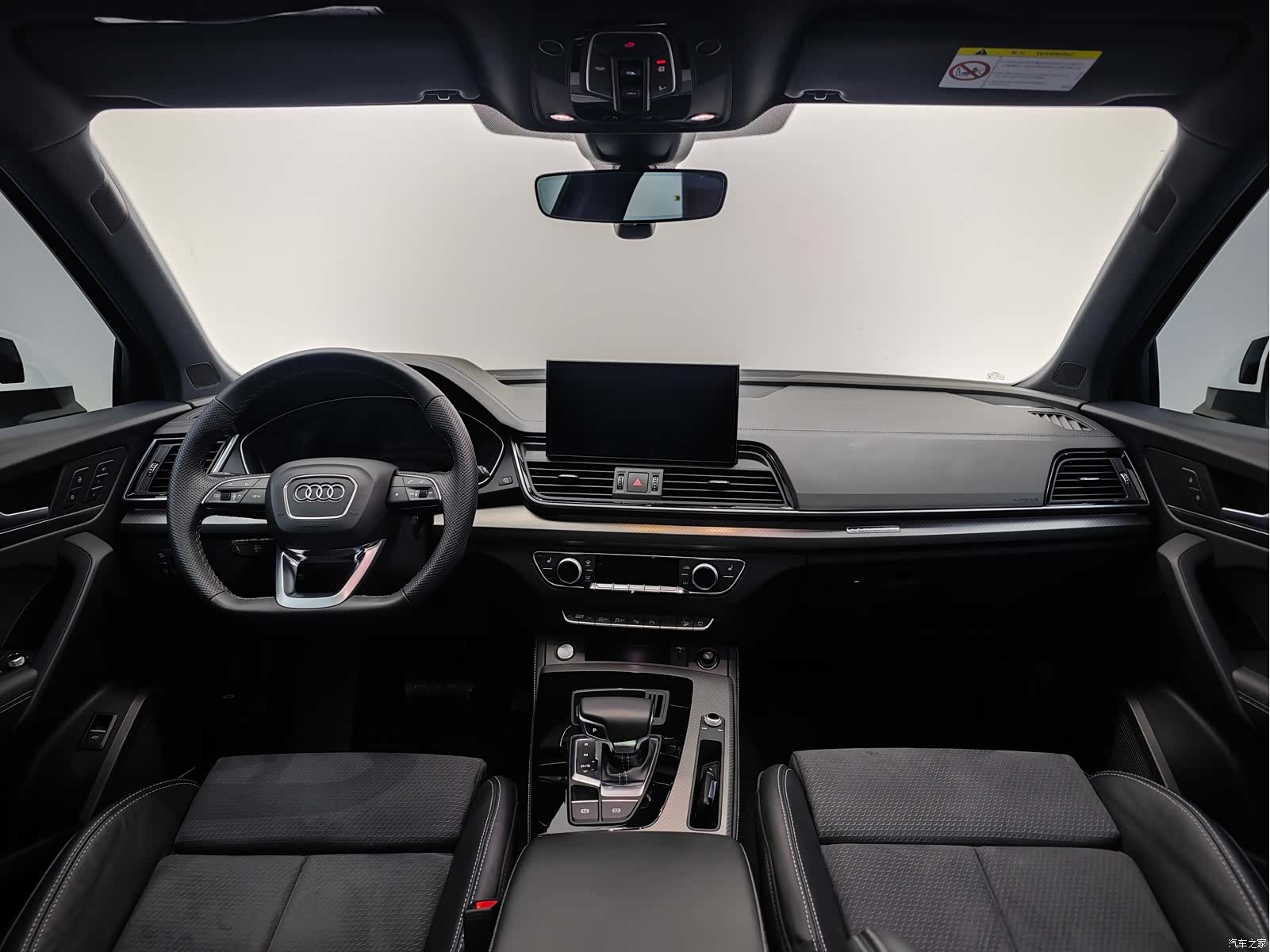 Audi Q5L, 2022 13