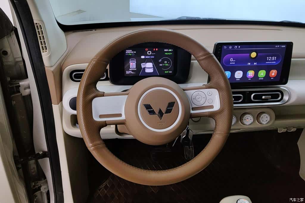 Wuling MINIEV, 2025 15