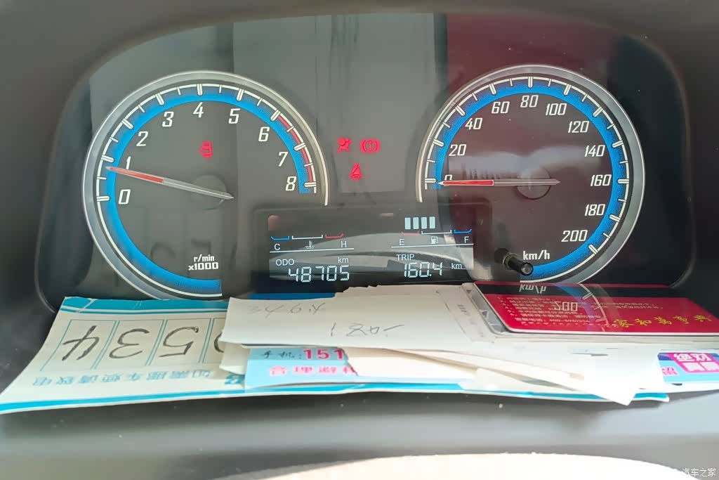 Wuling 730, 2015 14