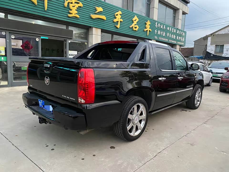 Cadillac Escalade ESCALADE