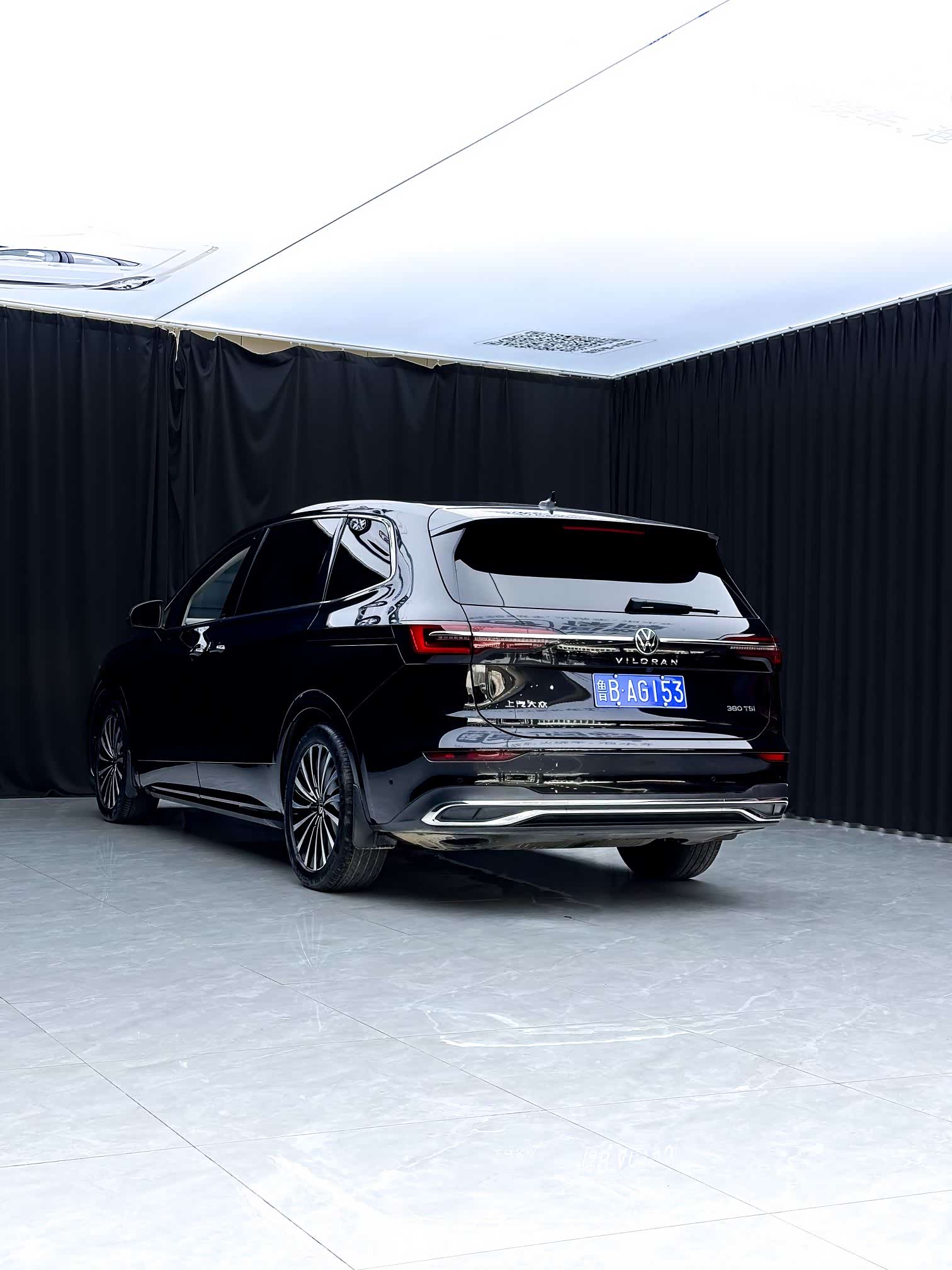 Volkswagen Viloran, 2020 3