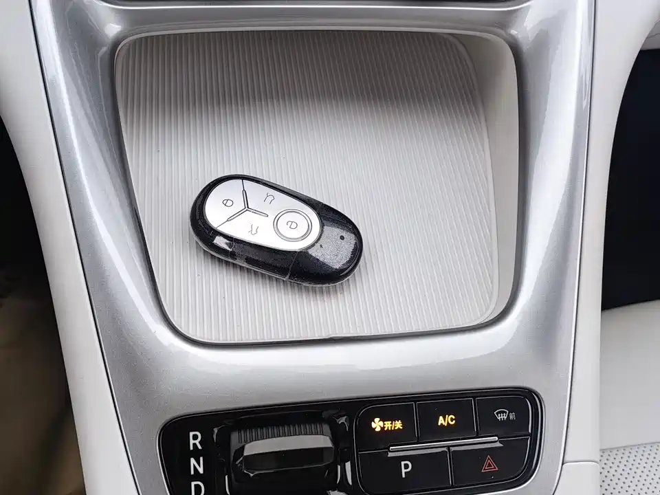 Geely Galaxy Star Wish