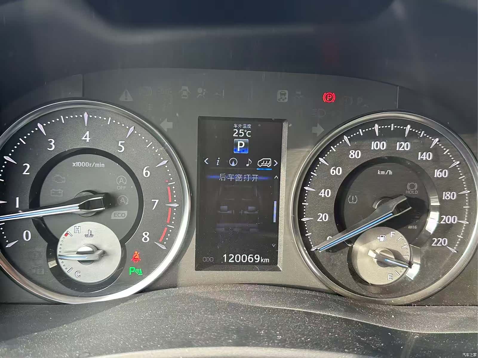 Toyota Alphard, 2017 17