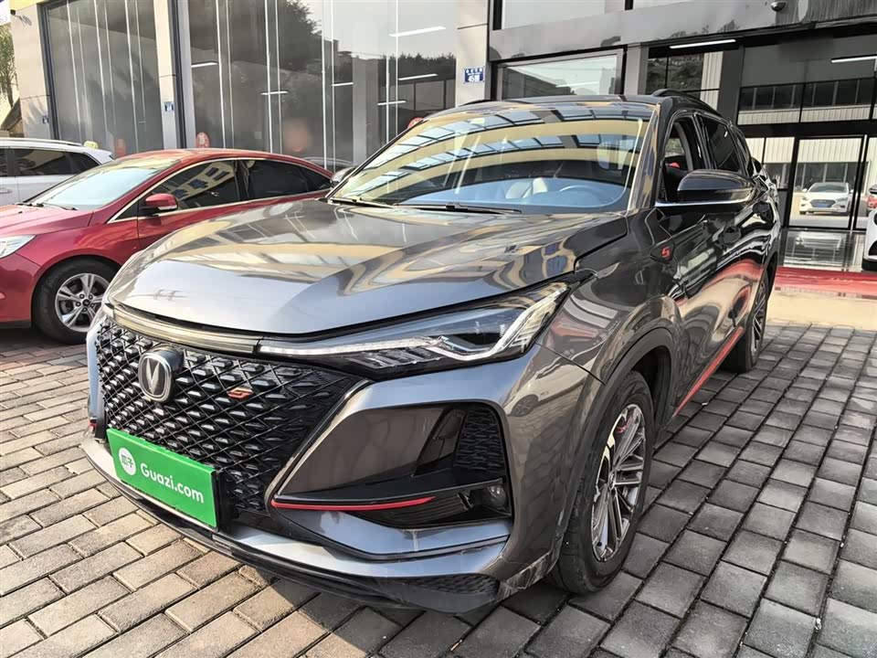 Changan CS75PLUS