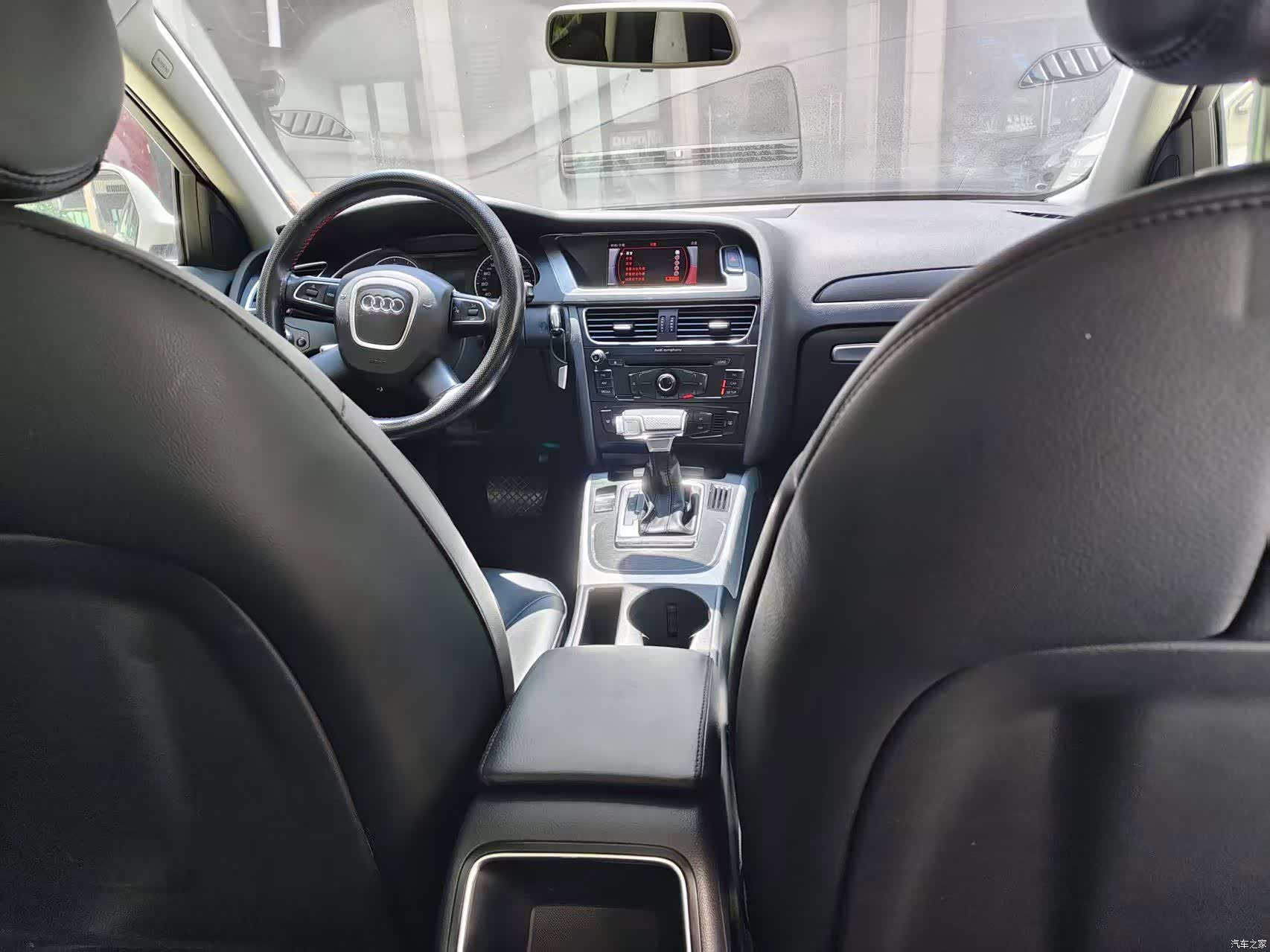 Audi A4L, 2012 7
