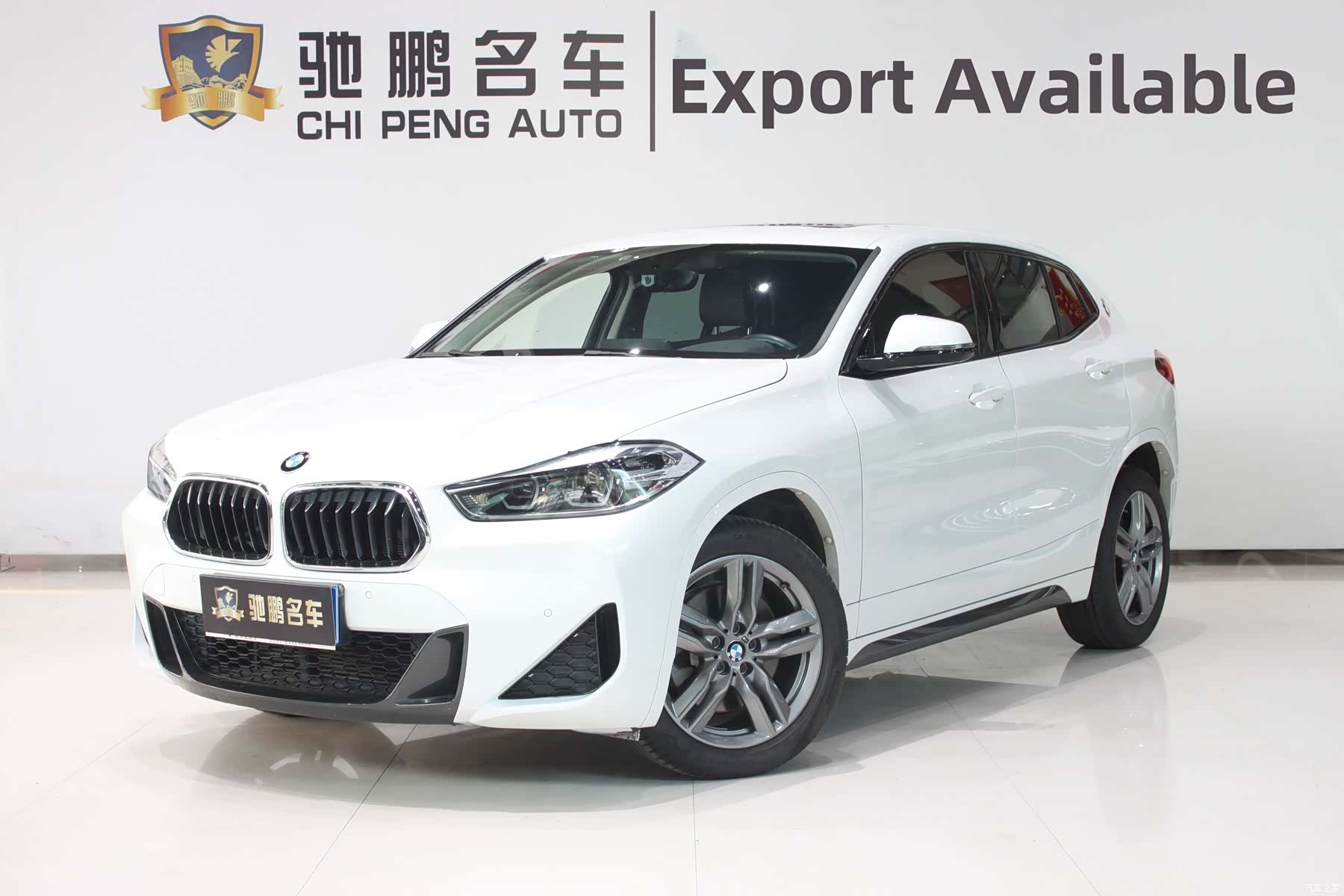 BMW X2, 2021 1