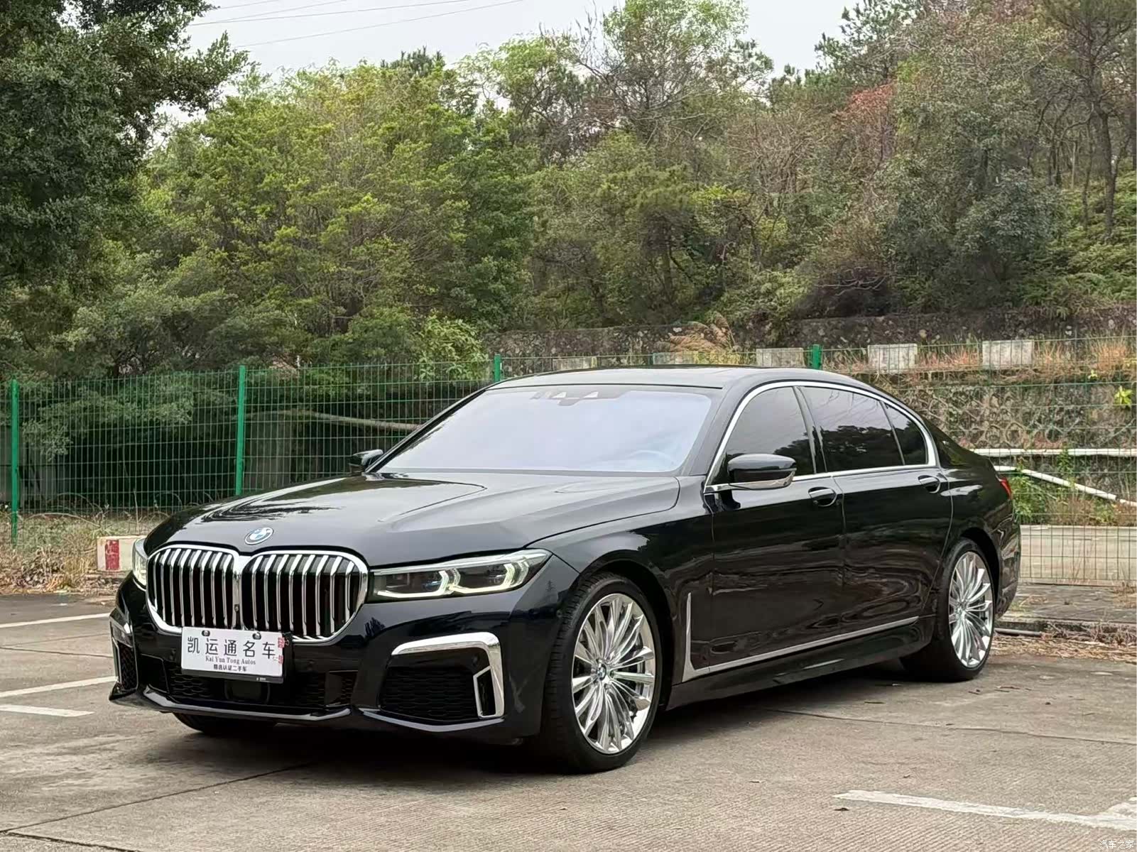BMW 7 Series, 2021 2