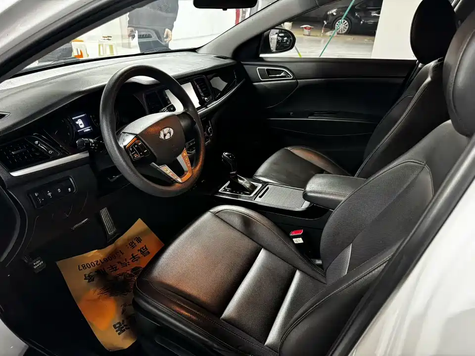 Hyundai Name picture