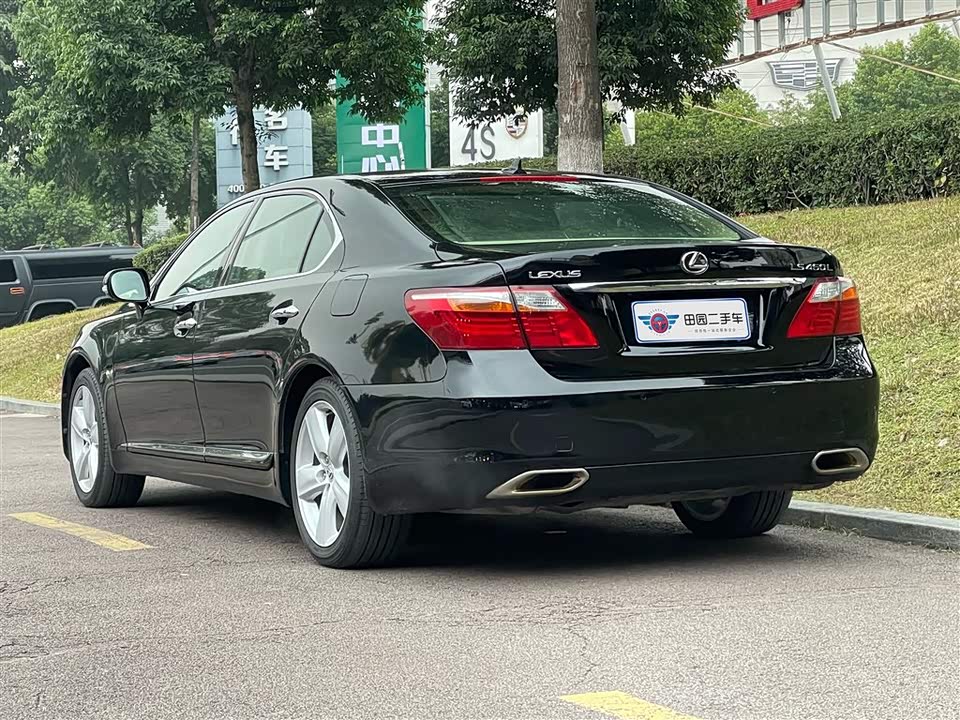 Lexus LS