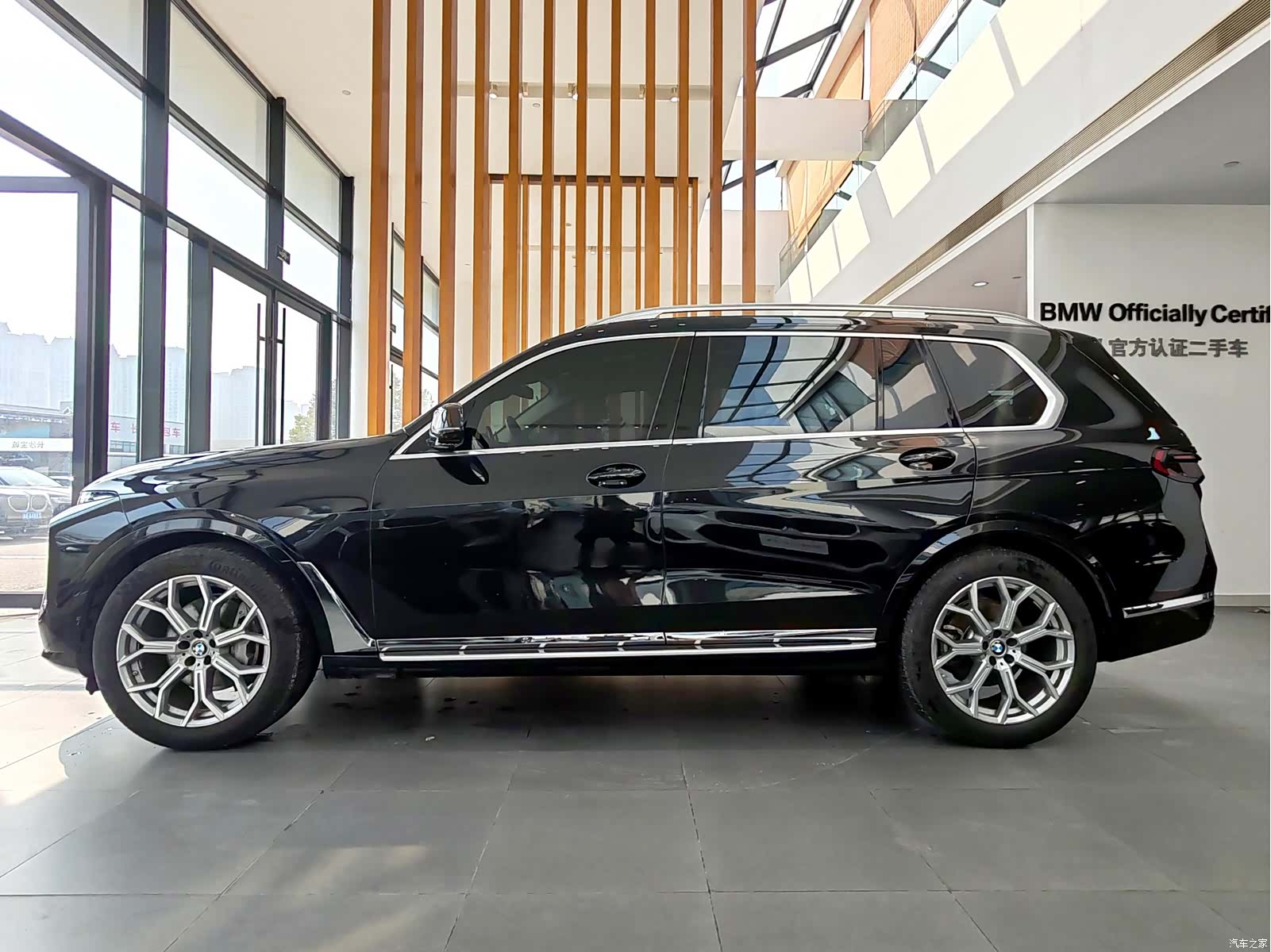 BMW X7, 2024 3
