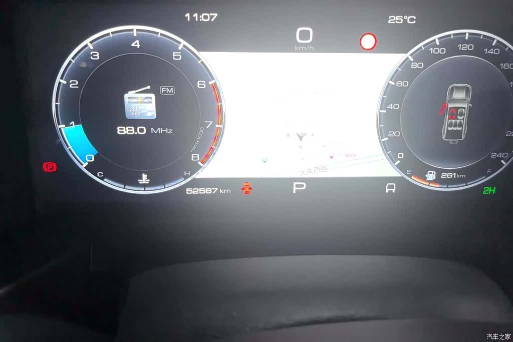 Tank 300, 2021 14