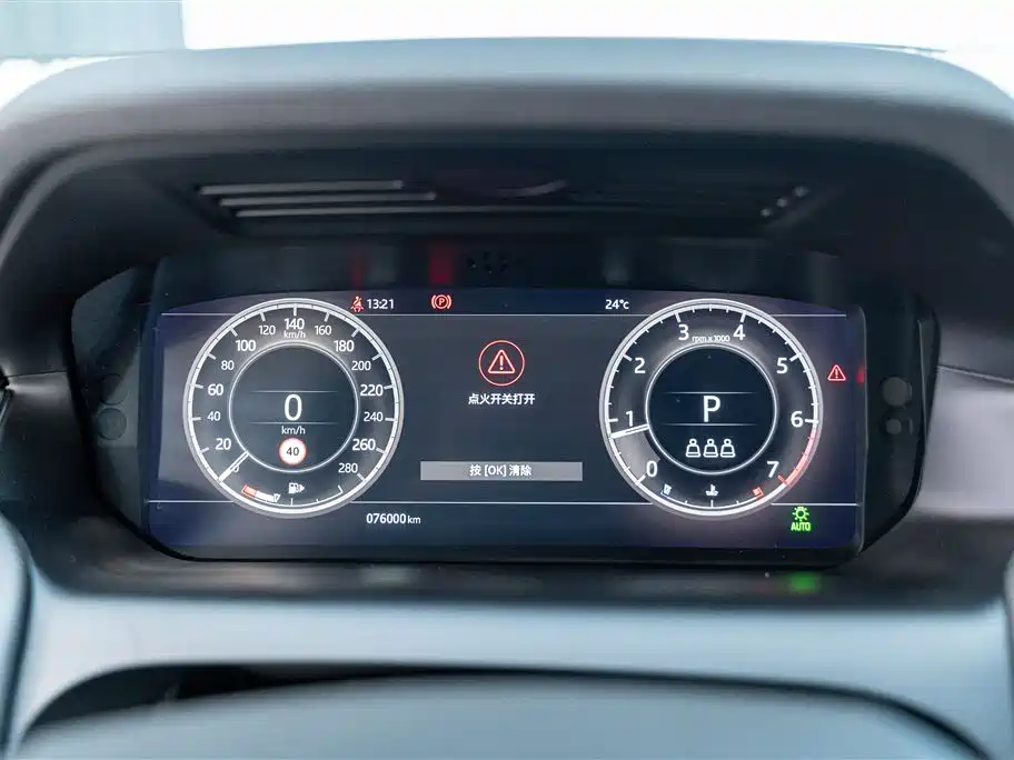 Land Rover Discover sports