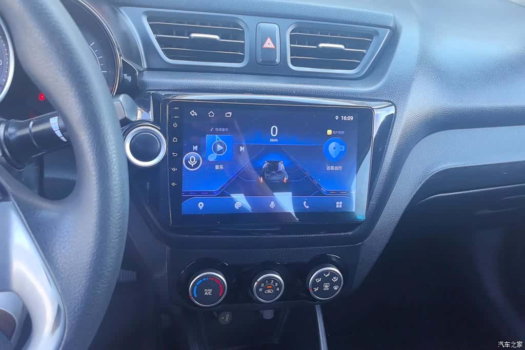 Kia K2, 2015 13