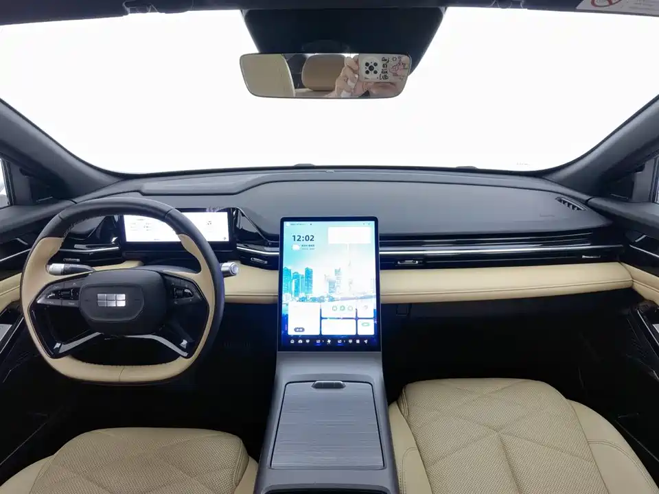 Geely Galaxy Galaxy L6