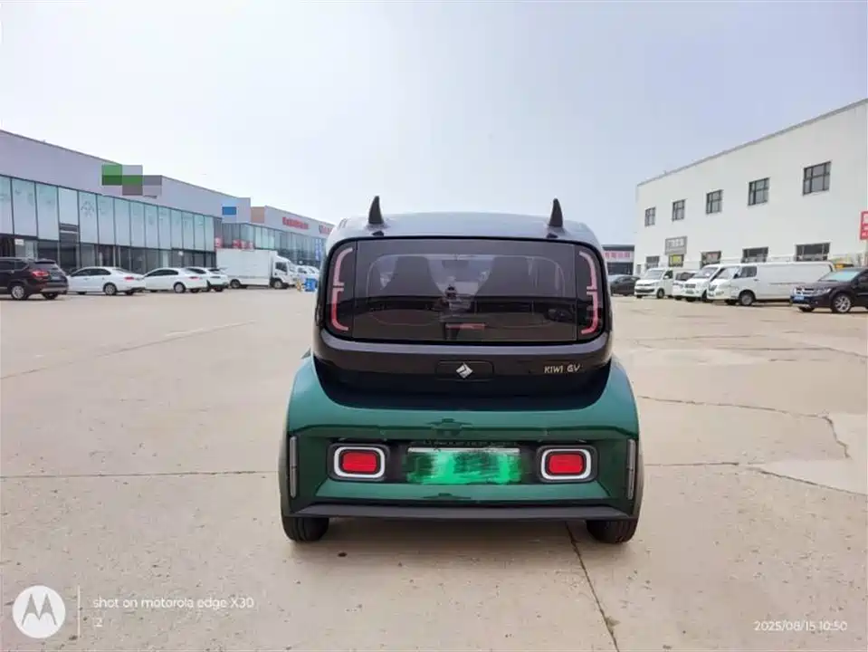 Baoding KiWi EV
