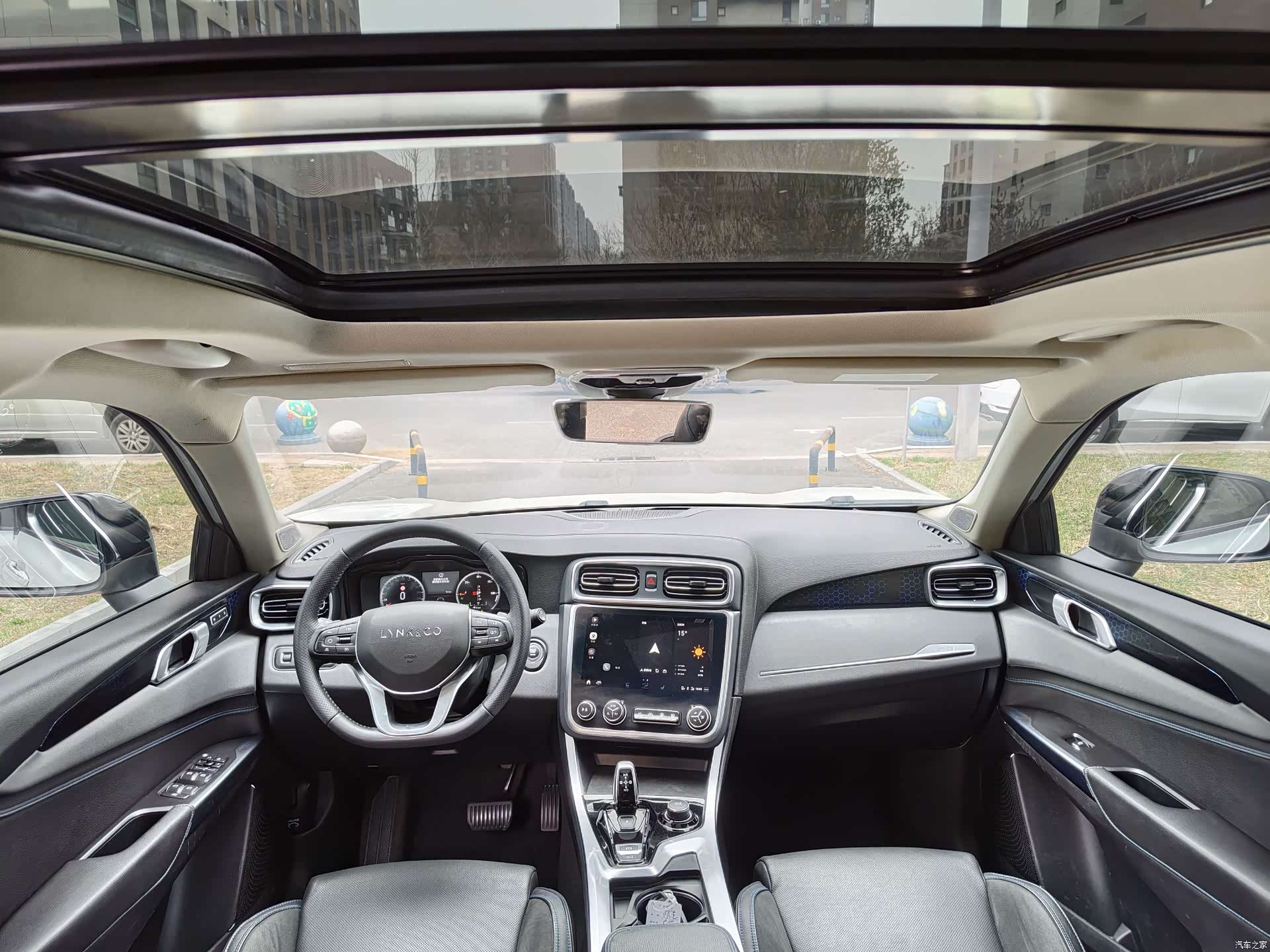 Lynk & Co 01, 2020 8