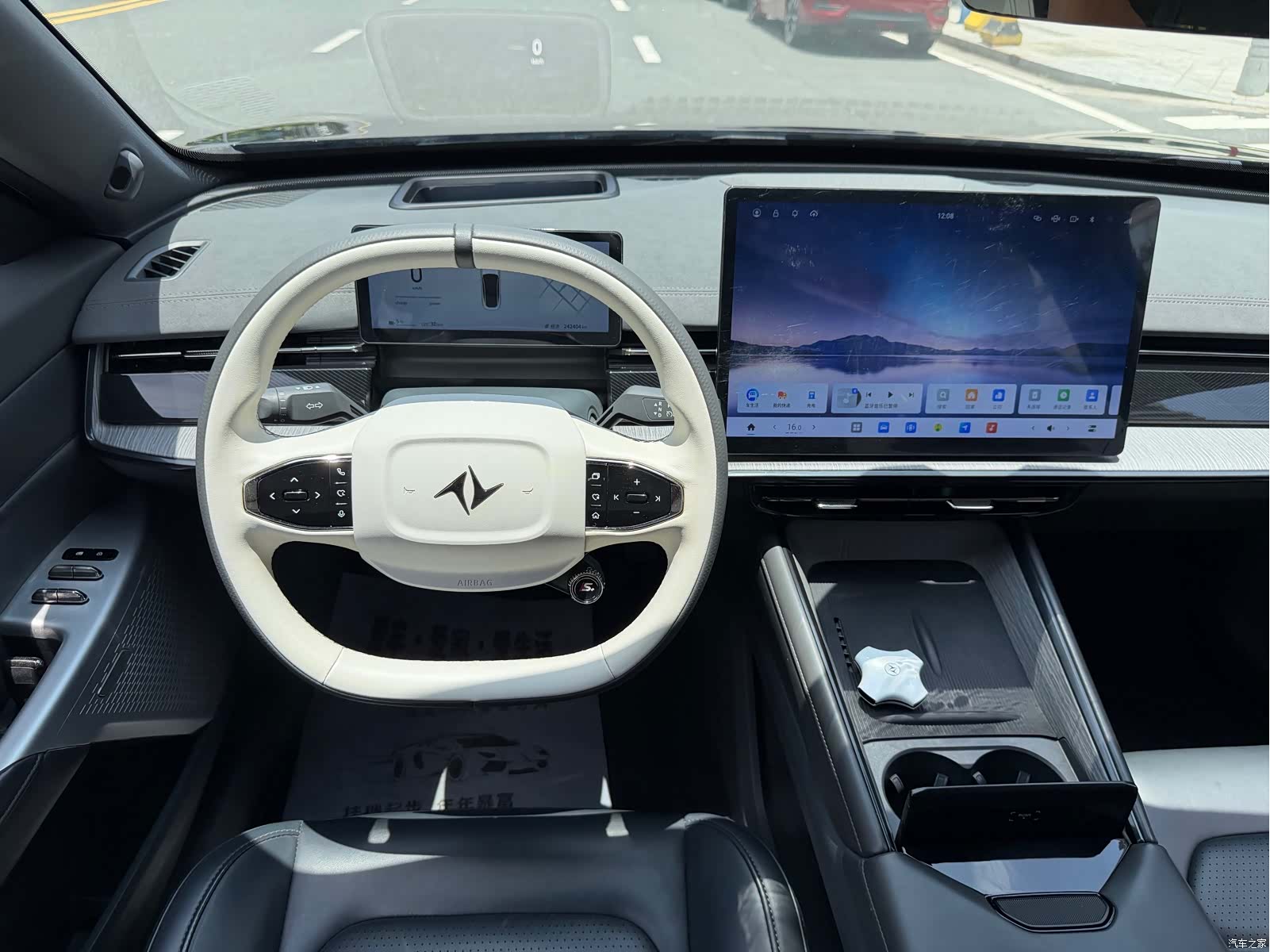 DongFeng eπ007, 2024 10