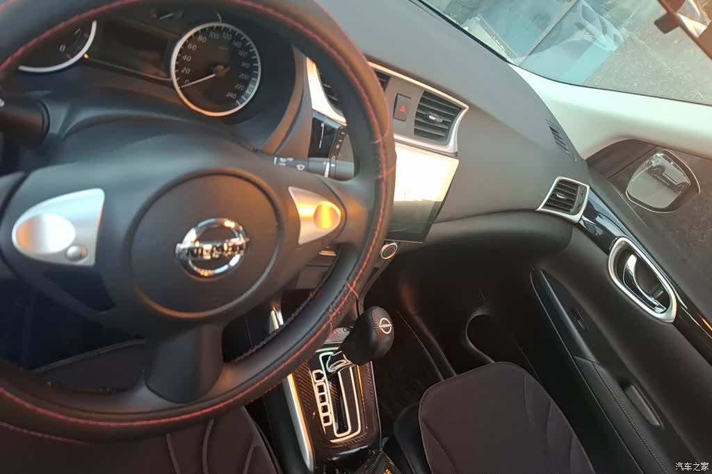 Nissan Sylphy, 2026 13