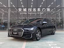 �µ�A6L 2020�� 45 TFSI ��ѡ������