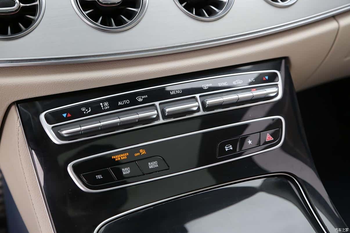 Mercedes-Benz E-Class, 2021 9