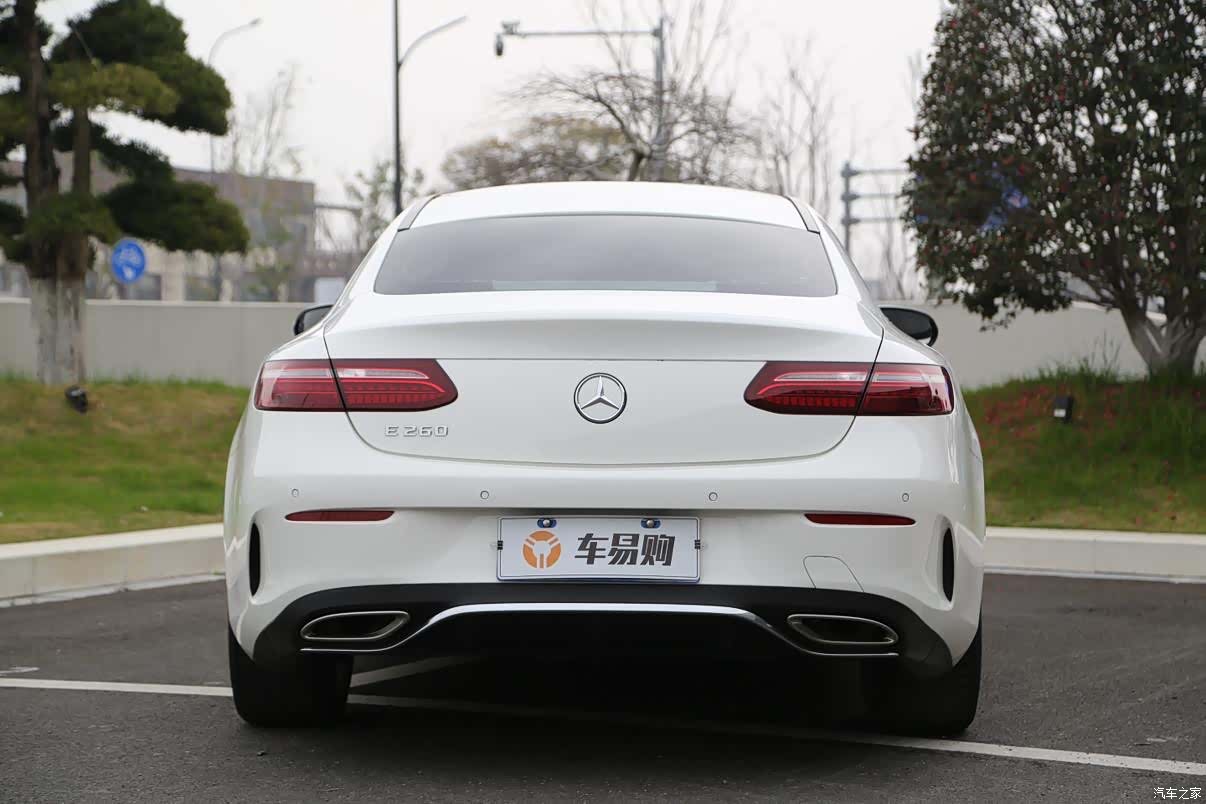 Mercedes-Benz E-Class, 2021 21