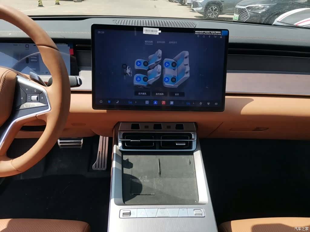 BYD Han, 2025 13