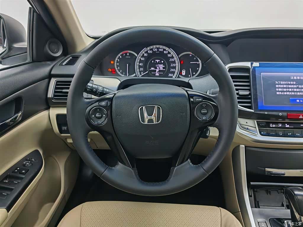 Honda Accord, 2014 11
